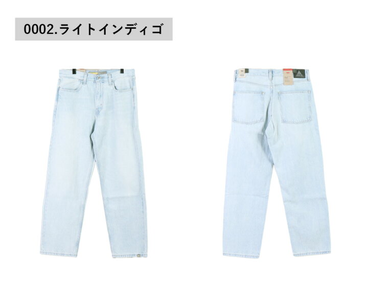 楽天市場】LEVIS SILVER TAB リーバイス シルバータブ ルーズフィット 