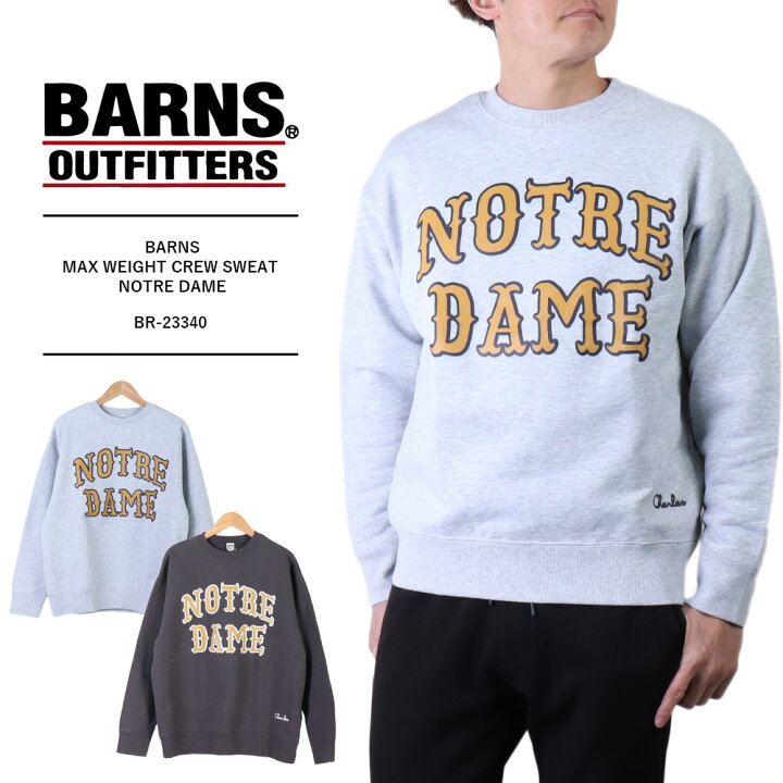 楽天市場】バーンズ BARNS バーンズ barns スウェット バーンズ 