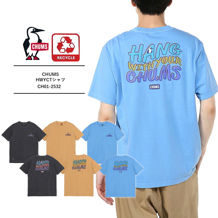 楽天市場】メンズ チャムス Tシャツ CHUMS チャムス Tシャツ 半袖 