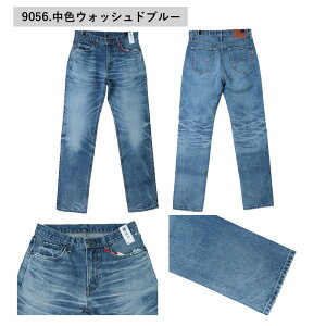 GhEC 403 EDWIN 403 ӂ̃Xg[g GhEC W[Y EDWIN E403 GhEB W[Y YM[Xg[gW[Y Xg[gfj u[W[Y Be[W H 