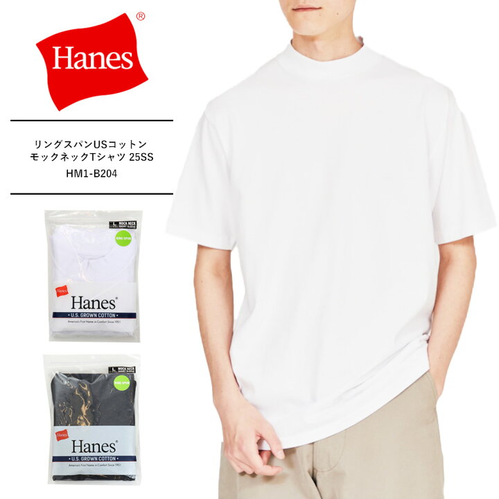 楽天市場】ヘインズ Tシャツ Hanes ヘインズ 半袖Tシャツ モックネック 