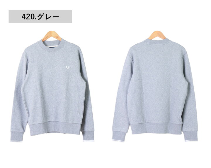 楽天市場】FRED PERRY フレッドペリー スウェット フレッドペリー 