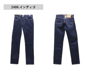 ���[�o�C�X 511 �X�����t�B�b�g �X�g���b�`�f�j�� 04511-2406 / Levi's 511 SLIM FIT STRETCH DENIM 04511-2406 04511-1507 ���[�o�C�X 511 �C���f�B�S �u���b�N