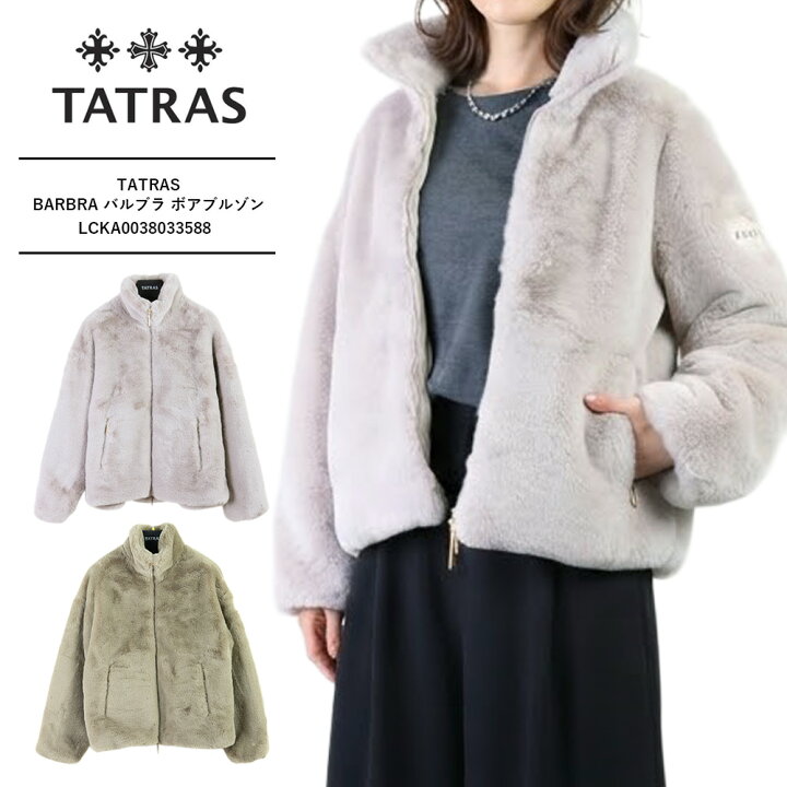 楽天市場】TATRAS｜タトラス TATRAS タトラス barbra エコファー 