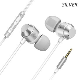 イヤホン 有線 カナル型 高音質 重低音 マイク 付き 3.5mm コンパクト zoom スマホ PC iphone ゲーミングイヤホン インナーイヤー スポーツイヤホン ケース付き