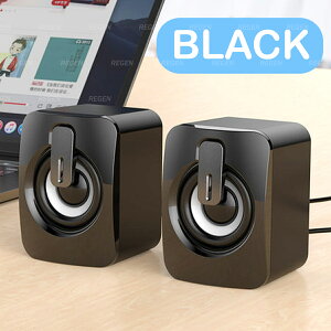 PC�X�s�[�J�[ ������ �d�ቹ USB �d�� ���^ ������� ���� �{�����[���t�� �ڑ� �X�e���I �f���A���X�s�[�J�[ �p�\�R�� �X�}�z �^�u���b�g �e���r