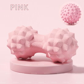 マッサージボール 2個 大 小 ツボ押しグッズ 背中 肩 足裏 腰 手のひら 筋膜リリース ストレッチボール ソフト 腰痛 首のこり 改善 リンパマッサージ デトックス コリ改善 指圧 トリガーポイント お風呂 マッサージ器