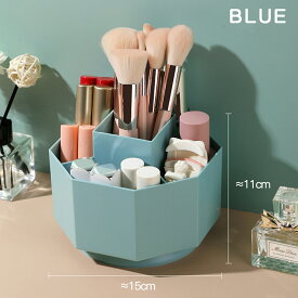 コスメ収納 コスメスタンド メイクブラシスタンド メイクボックス メイクブラシ収納 大容量 スキンケア収納 ペン立て 360°回転 化粧品収納 卓上収納 小物入れ かわいい おしゃれ 収納グッズ 化粧ブラシ収納 メイクブラシケース メイクブラシホルダー プレゼント