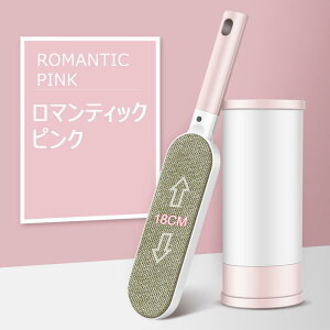 юuV zR uV nfB N[i[ muV ybg L    ю юN[i[ g ԃV[g \t@[ ̖ J[ybg قƂ uV ق