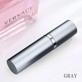 アトマイザー 香水 詰め替え 容器 ボトル 5ml スプレー 携帯用 おしゃれ かわいい 高級感 簡単チャージ ガラス不使用 コロン パフューム 旅行 香水用ミニボトル 消毒用アルコール