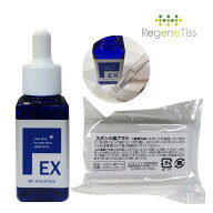 容器リニューアル＆140％に増量 歯の美白美容液 ポリリンホワイトEX（27mL） スターターセット スポンジ…