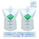 漱口水｜薬用ポリリンデンタルリンスEX-W 1100mL 詰め替え用 2個セット （医薬部外品液体歯みがき）