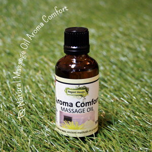 C^AYIWAՂuh܂BA}RtH[g -Aroma Comfort-100%i` A} }bT[WIC 50mlil Ɩp}bT[WIC A}oXpoXIC