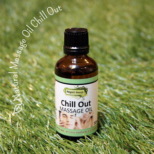 MdȓVR[YEbhAՂz܂B`AEg -Chill Out-100%i` A} }bT[WIC 50mlil Ɩp}bT[WIC A}oXpoXICj