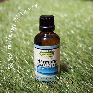 Ƃɂ[Y}[̕iɁA܂Bn[j[ -Harmony-100%i` A} }bT[WIC 50mlil Ɩp}bT[WIC A}oXpoXICj