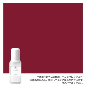 o NtgpJ[WFB_[N`F[ -Dark Cherry-hbp[{g 10mlA J[WFijiΌ oX{ oX\g TVF WF\[vpj