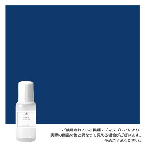 o NtgpJ[WFBlCr[u[ -Navy Blue-hbp[{g 10mlA J[WFijiΌ oX{ oX\g TVF WF\[vpj