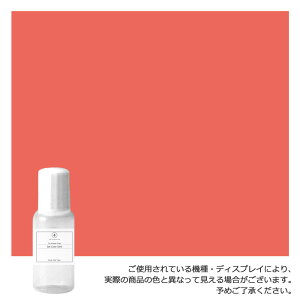 o NtgpJ[WFBR[sN -Coral Pink-hbp[{g 10mlA J[WFijiΌ oX{ oX\g TVF WF\[vpj
