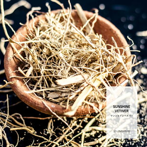 y30mlzCeAɃ}b`lC`[n TVCx`o[tOXICi{fBZ[t^Cv A}NtgpjSunshine Vetiver Fragrance Oil /Ό  oX{ [