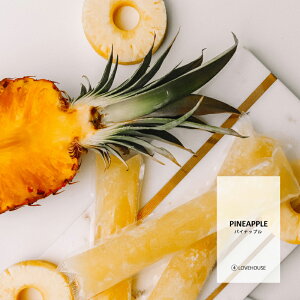 y10mlzgsJՂȃtbV pCibvtOXICi{fBZ[t^Cv A}NtgpjPineapple Fragrance Oil /Ό  oX{ [Xv[ TVF 