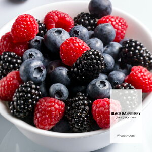 y10mlzÎ_ςx[Ȃ炱 ubNYx[tOXICi{fBZ[t^Cv A}NtgpjBlack Raspberry Fragrance Oil /Ό  oX{ [Xv[ T