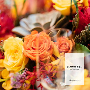 y50mlzƂ̃t[~bNX t[K[tOXICi{fBZ[t^Cv A}NtgpjFlower Girl Fragrance Oil /Ό  oX{ [Xv[ TV