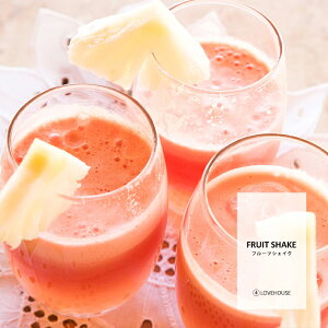 y50mlzt[cnuh܂ t[cVFCNtOXICi{fBZ[t^Cv A}NtgpjFruit Shake Fragrance Oil /Ό  oX{ [Xv[ TVF