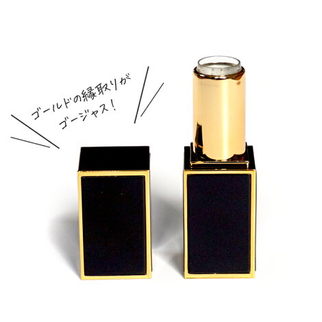 楽天市場 ゴールドの縁取りがスタイリッシュな 口紅用ケース 手作りコスメ 口紅容器 リップ 材料 チューブ ハンドメイド アロマクラフトショップ Lovehouse