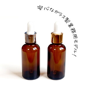 ϖiEσAR[ KXX|CgtՌruE30mlTCY 10{Zbgi荁 X|CgLbv  Ռr hbp[ {gj