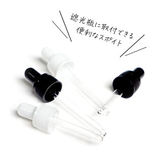ϖiEσAR[̋Ɩp KXX|CgLbv10mlA30mlA50ml 5{Zbgi荁 X|Cg  Ռr hbp[ {gj