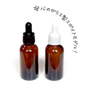ϖiEσAR[ KXX|CgtՌruE30mlTCY 10{Zbgi荁 X|CgLbv  Ռr hbp[ {gj