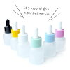 楽天市場 100 円 ショップ スポイトの通販 楽天市場 100 円 ショップ スポイトの通販
