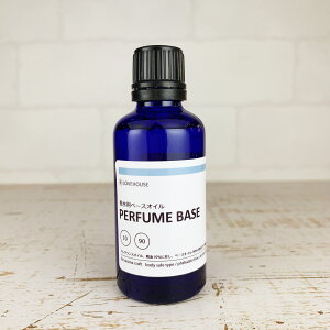 tOXIC9F1̊ō邾 荁ppt[x[XIC 50ml i荁 {fB[Xv[ A}Ntg Ɩp vfj