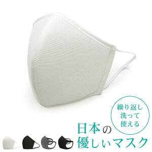 y  z􂦂 {̗D}XN / { V^x ECX   ΍ 򖗖h~ PM2.5 ԕ UVJbg R E JԂg lp ObY}