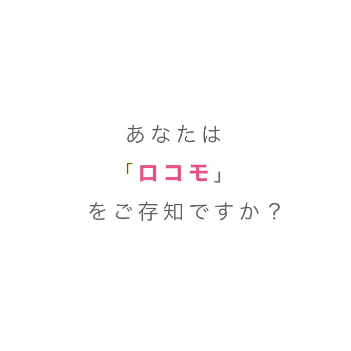 楽天市場 公式 Activital アクティバイタル 超立体 フットサポーター 人気 サポーター 足首 捻挫 予防 外反母趾 靴下 ソックス 滑り止め グリップ スポーツ サッカー フットサル 登山 ロコモ メンズ レディース キッズ グッズマン 送料無料 アクティバイタル楽天 楽天市場 公式 Activital アクティバイタル 超立体 フットサポーター 人気 サポーター 足首 捻挫 予防 外反母趾 靴下 ソックス 滑り止め グリップ スポーツ サッカー フットサル 登山 ロコモ メンズ レディース キッズ グッズマン 送料無料 アクティバイタル楽天