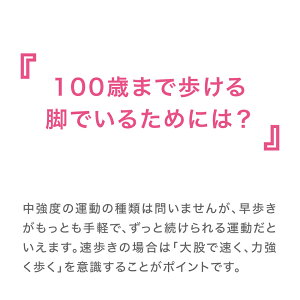 楽天市場 送料無料 ケイトルーバー レッグジム ニット スニーカー インヒール レディース 可愛い オシャレ 白 ブラック ウォーキング スポーツ ダイエット グッズマン リゲッタパートナー店