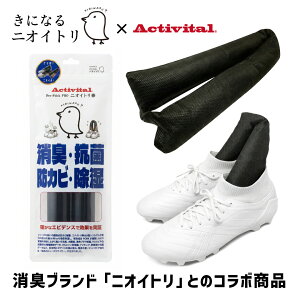 Activital DEO STICK PRO / �f�I�X�e�B�b�N�v�� ���L�R�� �V���[�Y�h���C���[ �C���L �V���[�Y���L �A�N�e�B�o�C�^�� �f�I�X�e�B�b�NPRO