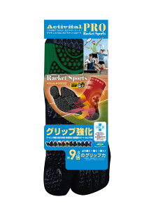 yzActivital PRO Racket Sports / ANeBoC^ v PbgX|[c / Obv\bNX O ejX 싅 oh~g \bNX C Pbg o[ Vg EFA obO l