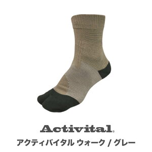 y zActivital walk / ANeBoC^ EH[N  tbgT|[^[ Obv\bNX  P O  T|[^[ tbgT o[{[ oh~g 