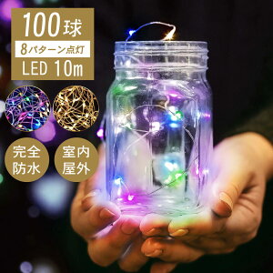 100LEDWG[Cg / C~l[V NX}X Cg  led LEDCg Xg[g C~l[VCg O O hH h NX}X NX}Xc[ Cg tFA[