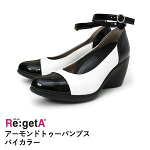 痛くない パンプス 7cmの人気商品 通販 価格比較 価格 Com