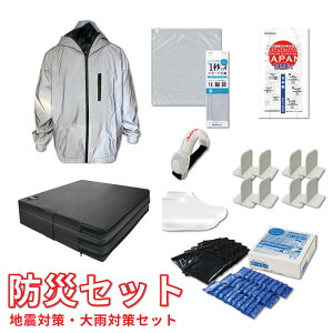 hЃZbg ЊQ΍ nk΍ pgC/ 2_:铹̃p[J[+Xj[Jo[ / 4_:铹̃p[J[+Xj[Jo[+ȈՃgC+ubN}XNWp+PETAKO / 7_:铹̃p[J