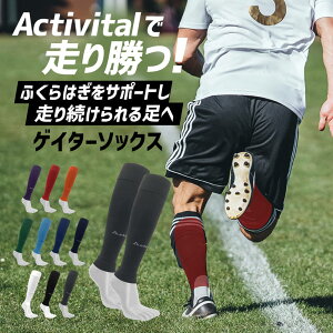 y [J[zActivitalQC^[\bNX ANeBoC^ lC QC^[ QC^[\bNX ӂ͂ J[t J[tT|[^[ TbJ[ tbgT o[{[ oh~g