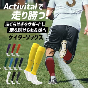 y [J[zActivitalQC^[\bNX ANeBoC^ lC QC^[ QC^[\bNX ӂ͂ J[t J[tT|[^[ TbJ[ tbgT o[{[ oh~g