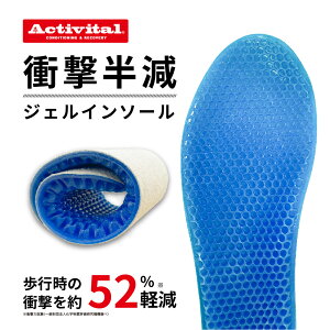 Activital ՌWFC\[ / v~A}WbN t[TCY Jbg\ _炩  Ռz y܂ T|[g ^ N Xj[J[ C V[Y vC ~  j Y 