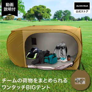 ^b`BIGeg / hЃeg VF^[ eg lp h~O΍ h vCoV[eg ւpȈՃeg  l q BOX AEghA C r[` W[ Xߎ