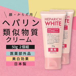 wpb`zCg 50g×2 / wpގN[ wp ێN[  Sg {fBN[  p 򕔊Oi r {  Ђъ Ђ ݂蕉 