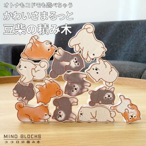 y[J[zRR̐ςݖ  / MINDBLOCKS erŏЉ ؐ m ]g Mtg aj v[g EbhubN ؂̂ VR q qǂ mߋ 󌱑΍ ߋ 