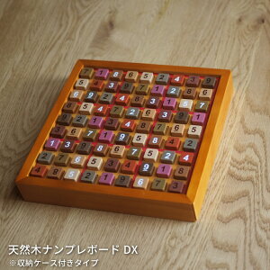 RR̐ςݖ iv{[h / ivCgďC W50t  SUDOKU W Zbg ǂ io[Yv[X ]g {[hQ[ ؐ mߋ  pY VR Mtg h