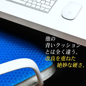 y95̏ՌzNbVzActivital ̃NbV / WFNbV QNbV  e Ռz p ItBX [g ݑ[N fXN[N p\R Q[ 